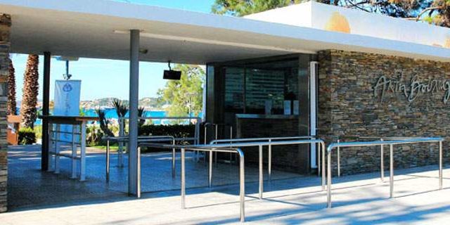 Το όνομα του Λουκιανού Κηλαηδόνη θα πάρει η Πλαζ της Βουλιαγμένης