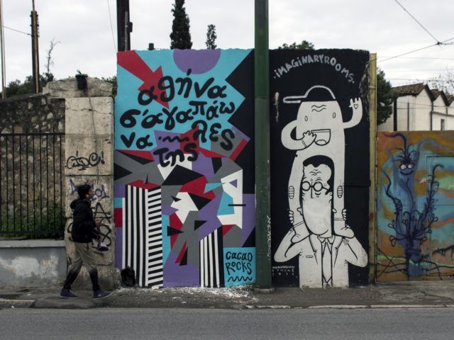 O Cacao Rocks πιστεύει πως η τέχνη πρέπει να βάζει το λιθαράκι της για έναν πιο δίκαιο κόσμο