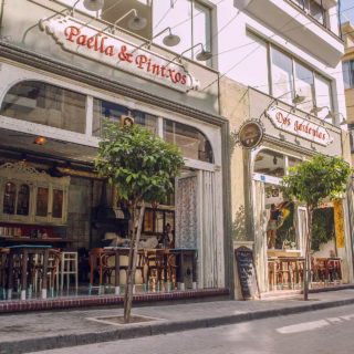 Dos Gardenias: Ένα τραγούδι αγάπης από την Κούβα του 1945 έγινε μπαρ που δεν δέχεται κρατήσεις στου Ψυρρή