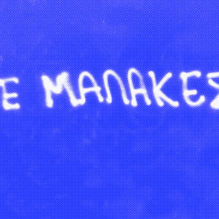 Τελικά, Είναι Τόσο Κακό να Είσαι Μαλάκας Σήμερα;