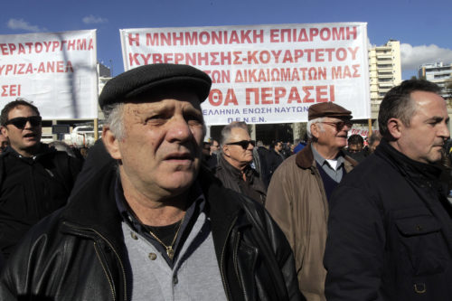 Εκατοντάδες δικαιούχοι πεθαίνουν περιμένοντας την έκδοση της οριστικής σύνταξης