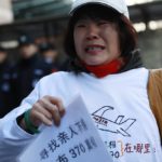 Οι ερευνητές δεν κατάφεραν να καθορίσουν την αιτία της εξαφάνισης της πτήσης της Malaysia Airlines