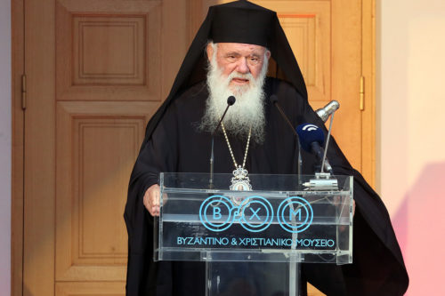 Αρχιεπίσκοπος Ιερώνυμος: Οι προσωπικές απόψεις έχουν ένα όριο