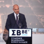 4.000 επιχειρήσεις πρέπει να κατοχυρώσουν τον όρο «Μακεδονία»