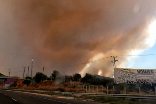 Δραματική η κατάσταση στην Κινέτα εξαιτίας της πυρκαγιάς