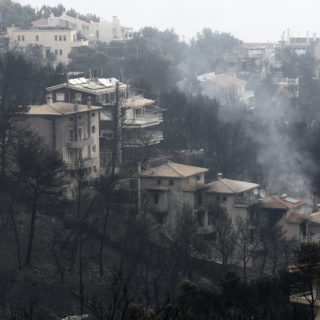 Ραδιομαραθώνιος λαμβάνει χώρα στην Κύπρο για τους πυρόπληκτους της Αττικής