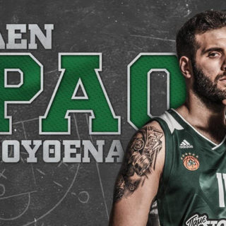 Στον Παναθηναϊκό για δυο ακόμα χρόνια ο Παππάς
