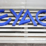 Για δέκα ώρες χωρίς νερό σήμερα οι Θεσσαλονικείς