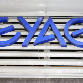 Για δέκα ώρες χωρίς νερό σήμερα οι Θεσσαλονικείς