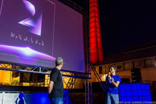 Οι 24ες Νύχτες Πρεμιέρας επιστρέφουν με αέρα Κιούμπρικ