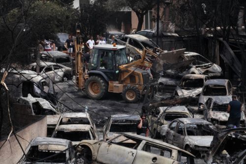 Πυρκαγιές: Όλα τα μέτρα στήριξης για τους πληγέντες