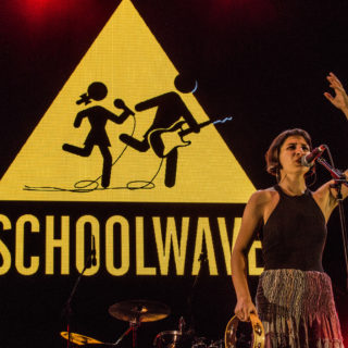 Schoolwave 2018: Μια υπόσχεση που πραγματοποιήθηκε