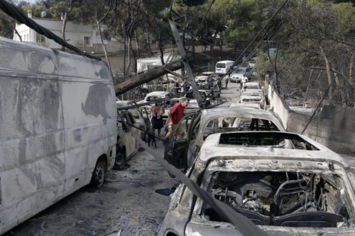 Ανακοίνωση Υπουργείου Εργασίας και Κοινωνικής Ασφάλισης για τους πληγέντες