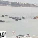 Ραφήνα: Επιχείρηση των ΟΥΚ για τον εντοπισμό αγνοουμένων στη θάλασσα