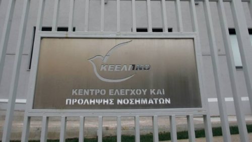 ΚΕΕΛΠΝΟ: 22 κρούσματα από τον ιό του Δυτικού Νείλου