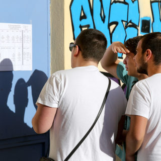 Μετά τις 27 Αυγούστου οι βάσεις των πανελλαδικών