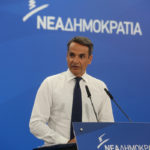 Στη Μόσχα ο Κυριάκος Μητσοτάκης