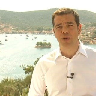 Διάγγελμα Τσίπρα: «Η Ιθάκη είναι μόνο η αρχή» [ΒΙΝΤΕΟ]