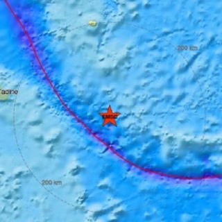 Αυστραλία: Σεισμός 7 Ρίχτερ κοντά στη Νέα Καληδονία