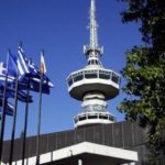 Άνοιξε τις πύλες της η 89η Διεθνής Έκθεση Θεσσαλονίκης