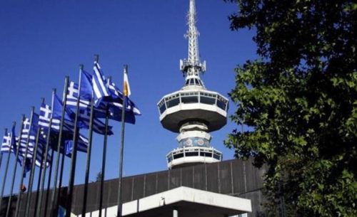 Δρακόντεια μέτρα ασφαλείας στη φετινή ΔΕΘ