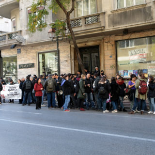 Περισσότερα από 8.000 σπίτια στο σφυρί έως το τέλος τους 2018