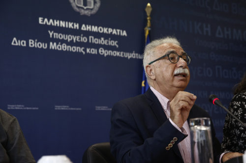 Κ. Γαβρόγλου: Η αλλαγή χαρακτήρα στις τάξεις του λυκείου, δεν σημαίνει υποβάθμιση