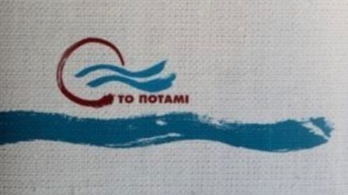 Το Ποτάμι για τον Ζακ Κωστόπουλου: «Η ανθρώπινη ζωή να είναι πάνω από όλα»