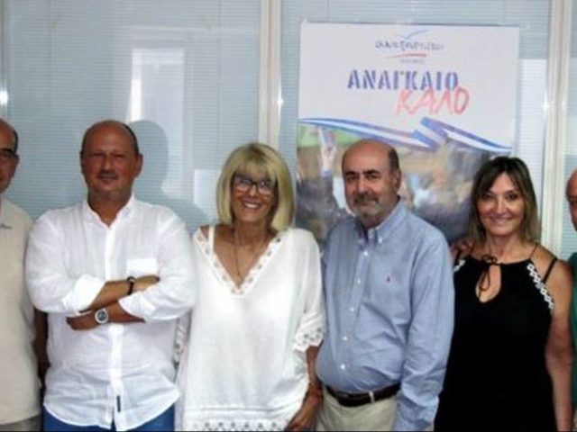 Μέλος των Ανεξαρτήτων Ελλήνων έγινε η Εύη Δρούτσα