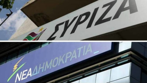 Σύγκρουση ΣΥΡΙΖΑ-ΝΔ για τα χρέη της αξιωματικής αντιπολίτευσης