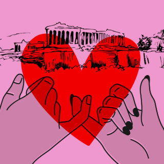 Αθήνα, πόλη ερωτική και κολασμένη