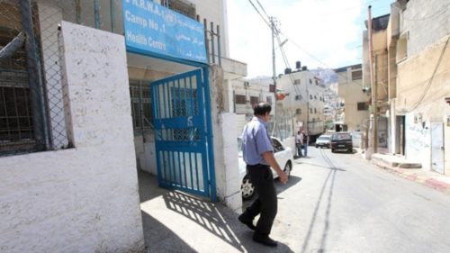 Οι ΗΠΑ ακύρωσαν την εκταμίευση ακόμα ενός ποσού για τους Παλαιστίνιους