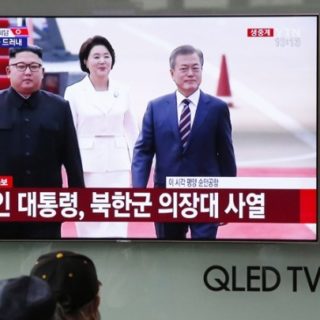 Τρίτη συνάντηση κορυφής των ηγετών της Νότιας και της Βόρειας Κορέας