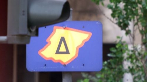 Επανέρχεται ο δακτύλιος στο κέντρο της Αθήνας