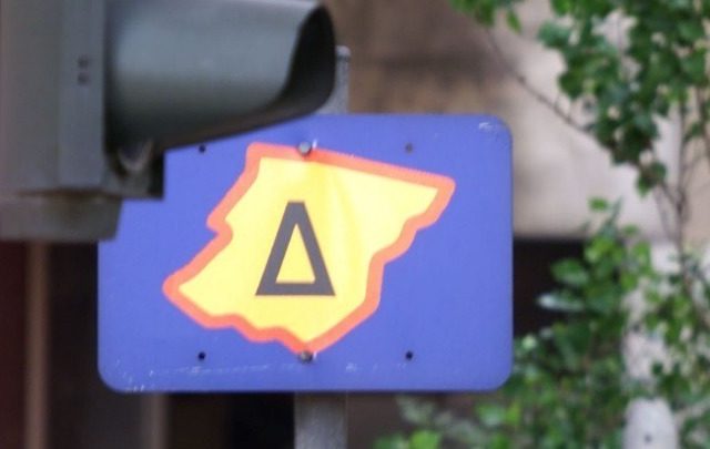 Επανέρχεται ο δακτύλιος στο κέντρο της Αθήνας