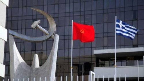 ΚΚΕ: «Να ματαιωθούν οι “μπίζνες” πάνω στα καμένα»