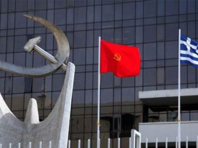 ΚΚΕ: Λαϊκός ξεσηκωμός για να φύγουν όλες οι στρατιωτικές βάσεις από την Ελλάδα