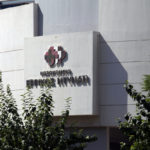 Ξεκινά η αξιολόγηση των προσφορών για το Ερρίκος Ντυνάν