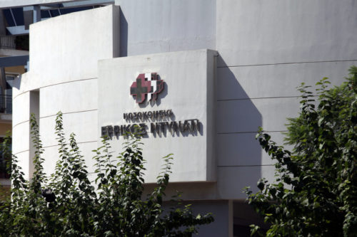 Ξεκινά η αξιολόγηση των προσφορών για το Ερρίκος Ντυνάν