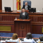 Επίσκεψη του αναπληρωτή υπουργού Εξωτερικών των ΗΠΑ στην πΓΔΜ