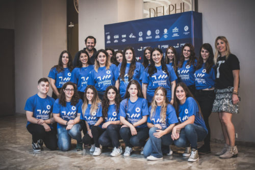 Με επιτυχία πραγματοποιήθηκε το 3ο Συνέδριο Αρχιτεκτονικής και Τουρισμού στη Ρόδο