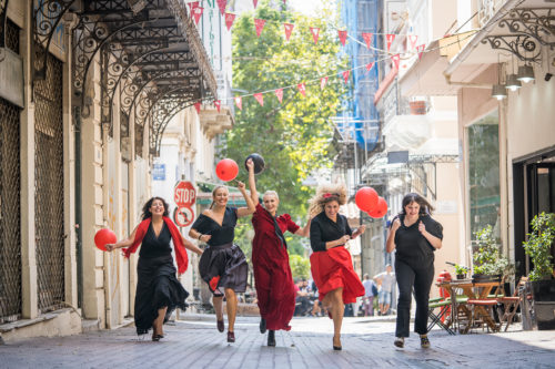 «Σήμερα ξύπνησα παιδί»