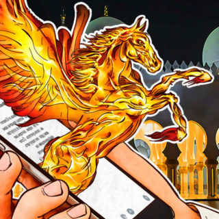 Πώς φυτεύουν και στην Ελλάδα το επικίνδυνο spyware για παρακολουθήσεις