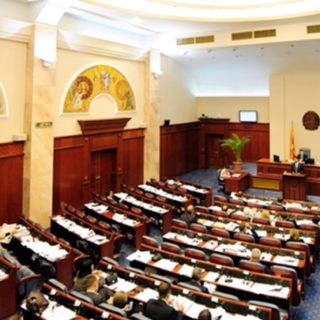 ΠΓΔΜ: Τη Δευτέρα ξεκινά η συζήτηση στην Βουλή για την τροποποίηση του Συντάγματος