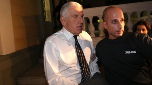 Στη φυλακή ο Γιάννος Παπαντωνίου και η σύζυγός του