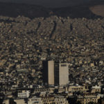 Πόσο και για ποιους μειώνεται ο ΕΝΦΙΑ