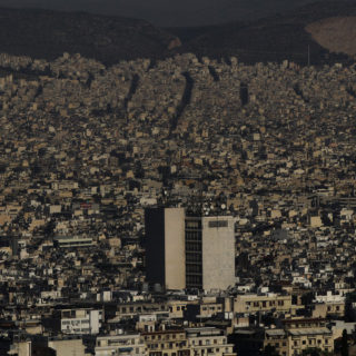 Πόσο και για ποιους μειώνεται ο ΕΝΦΙΑ