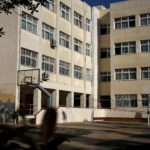 Θα κάνουν οι μαθητές κατάληψη για τον Κατσίφα;