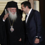 Τι προβλέπει η συμφωνία Κράτους-Εκκλησίας για την εκκλησιαστική περιουσία