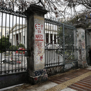 Ένωση Δικαστών και Εισαγγελέων: Αντισυνταγματική η γενική απαγόρευση για την πορεία του Πολυτεχνείου